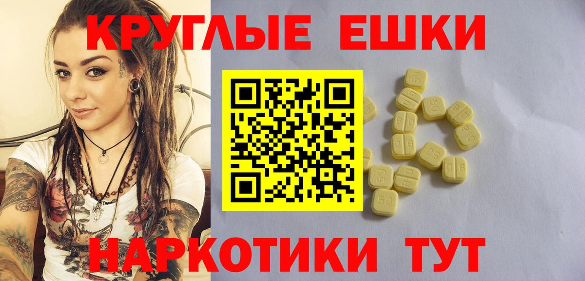 Alpha PVP Уварово