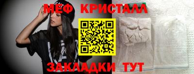 героин Новодвинск