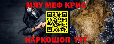 героин Новодвинск