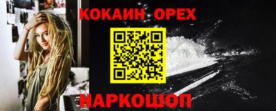 МДПВ Нарткала