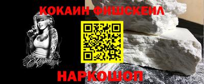 МДПВ Нарткала