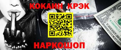скорость Нальчик