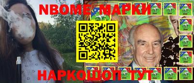 COCAINE Наро-Фоминск