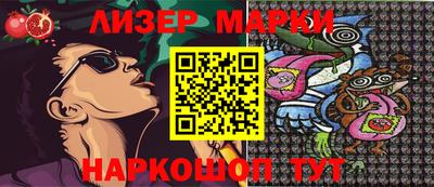 МДПВ Нарткала