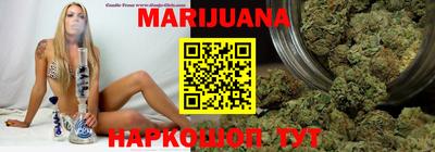 COCAINE Наро-Фоминск