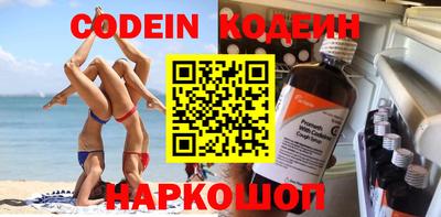 МДПВ Нарткала