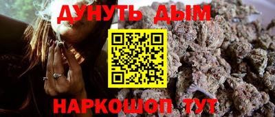 скорость Нальчик