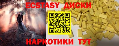героин Новодвинск