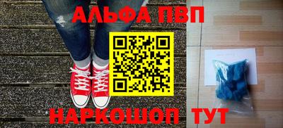 героин Новодвинск