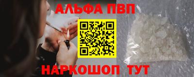 скорость Нальчик
