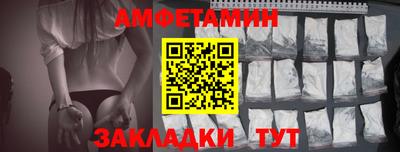 героин Новодвинск