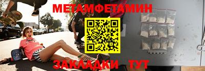 скорость Нальчик