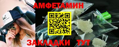 скорость Нальчик
