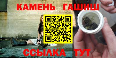МДПВ Нарткала