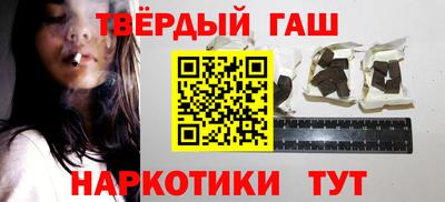 каннабис Новозыбков