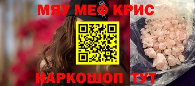 МДПВ Нарткала