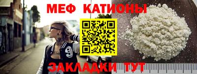 героин Новодвинск