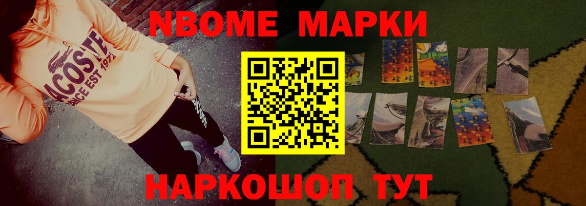 ЛСД экстази кислота  Вход с VPN  Уварово  Лсд 25 экстази ecstasy 